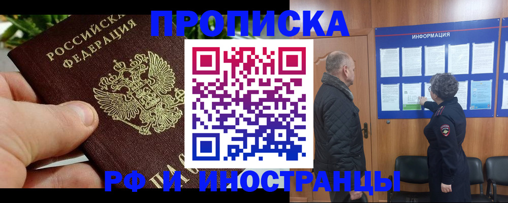 форма 3 в Богдановиче